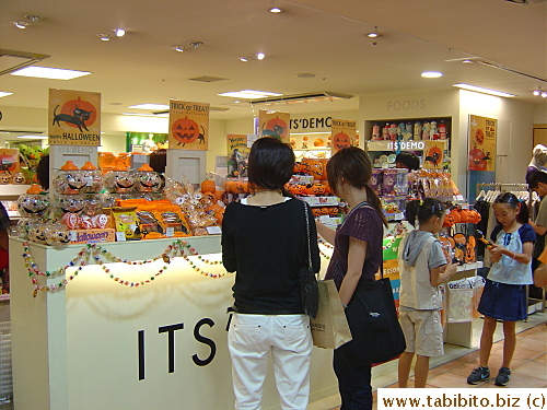 This shop in Kichijoji sells Halloween candies and stuff