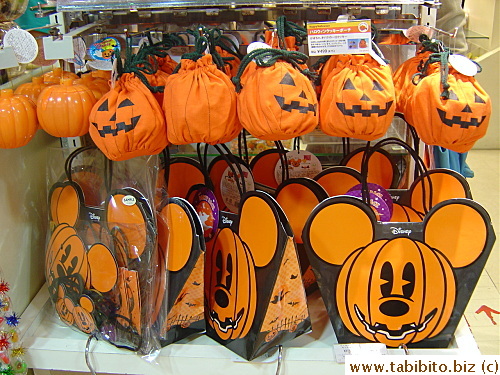 Disney tries to capitalize on Halloween. Mickey Mouse jack-o'-lanterns are pretty funny