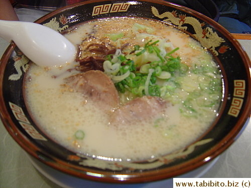 KL's Kumamoto (the name of a place well-known for ramen) Ramen