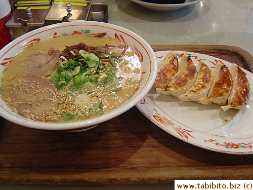 My Hakata (also the name of a place well-known for ramen) Ramen set