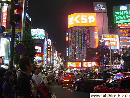 Outside JR East Exit in Shinjuku at 10pm