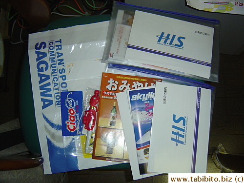 Our itinerary and trip-related information in individual pouch arrived by courier from Sagawa Transport on a Saturday