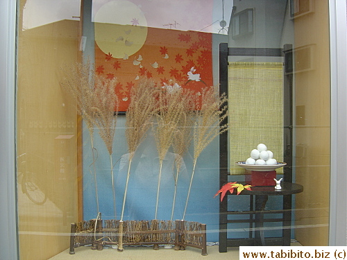 Window display and posters for Otsukimi often include rabbits.  It is said that an area cast by the shadow of the craters on the surface of the Moon resembles a bunny.  Well?