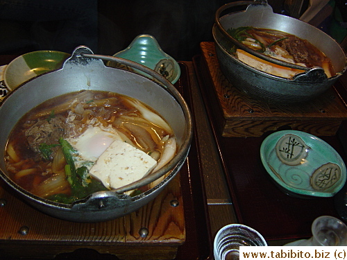 Sugiyaki beef udon for KL and Fung