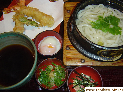 My tempura udon set