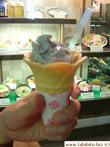 Black sesame seed ice-cream from the udon restaurant
