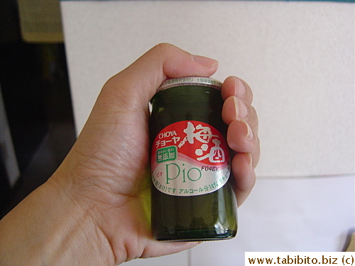 Mini-sized plum wine I bought for Fung