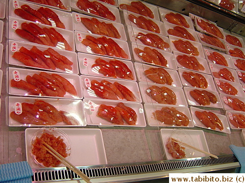 Spicy fish roe