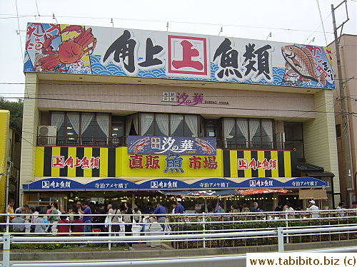 Many tour groups, including ours, get dropped off to this fish shop