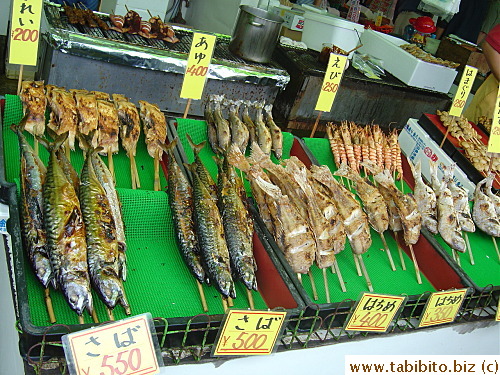 Grilled fish for snacks