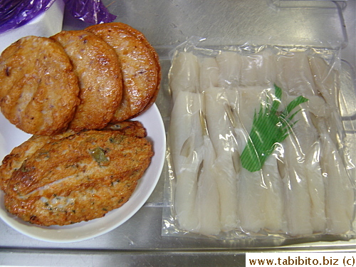 I also bought fried fish cakes and baby puffer fish