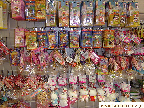 All kinds of cell phone straps including the Hello Kitty soft toys