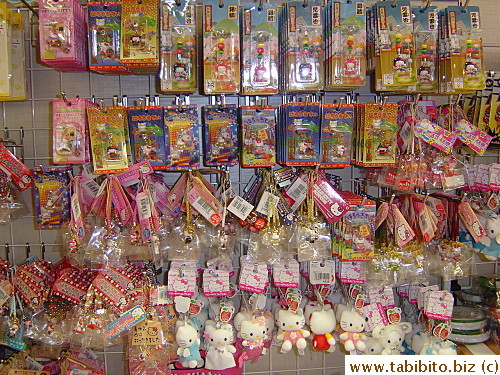 All kinds of cell phone straps including the Hello Kitty soft toys