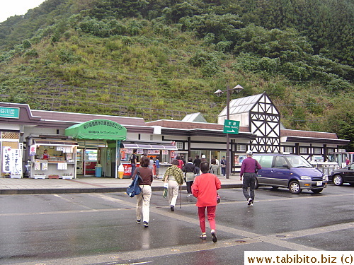 16:25pm. Another stop at a service area
