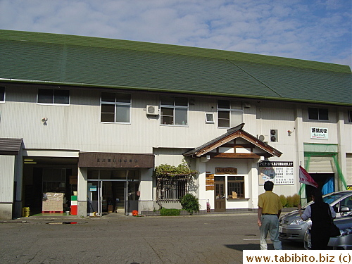 14:45pm: We arrived at this sake maker