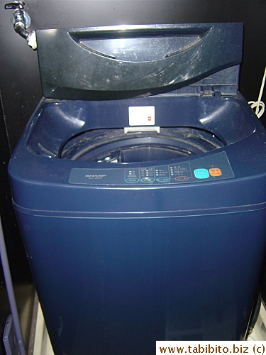 Our old washing machine. It has very limited features compared with most other models on the market, but it does have a timer to program the washing up to 9 hours ahead
