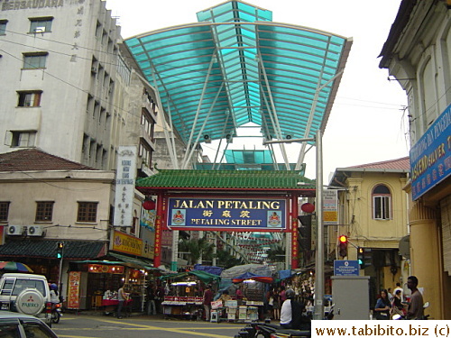 Petaling Street is the main shopping street in China Town.  Most of the cramped stalls that line the street sell counterfeit merchandise