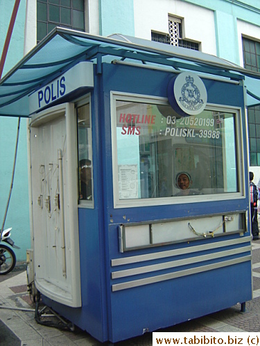 A police box