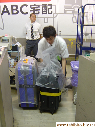 As usual, we got ABC to transfer our luggage home. It was raining when we arrived in Tokyo and the staff put covers for our bags so they wouldn't get wet in the rain.  Such attentive service, yep, we're back in Japan. I love this country!