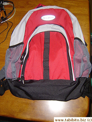 Bought this Deuter backpack on sale in a shop in Times Square which would have cost over twice as much in Tokyo.  What a bargain
