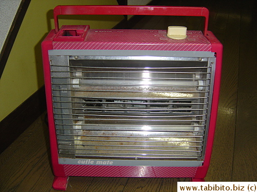 Our old heater, rusty, dusty, and NOISY