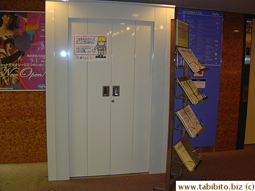 The prettiest closed lift I ever saw