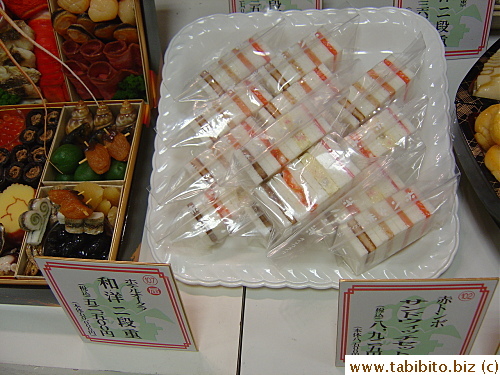 How about sandwitches for the New Year? Only $85 for this plate
