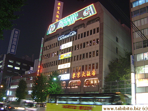 Christon Café is on the eighth floor of this building where I also go yumcha at the restaurant four floors down