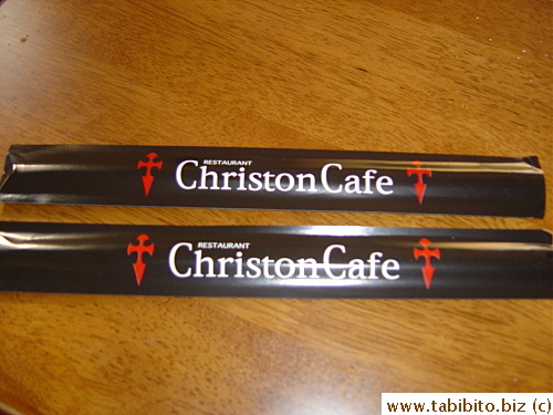 Christon Caf� chopsticks