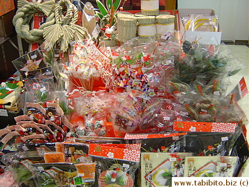 Lots of New Year decorative items for the home on sale