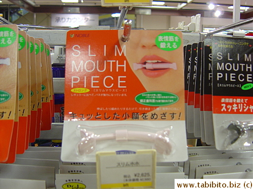 More face slimming apparatus