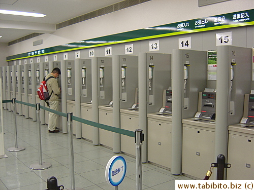 A large ATM cell with over 20 machines
