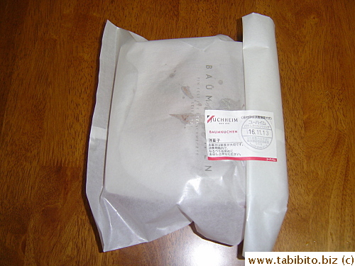KL bought some chocolate Baumkuchen cake and this is how it was packaged
