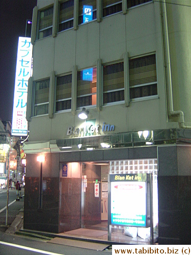 There are several capsule hotels in Kabukicho in Shinjuku