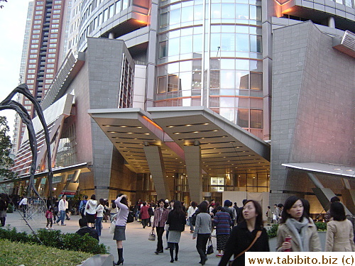 Mori Tower, Roppongi Hills' landmark building