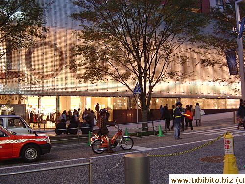 The world's largest LV store, in Tokyo of course.  Japan accounts for a third of its sale world wide