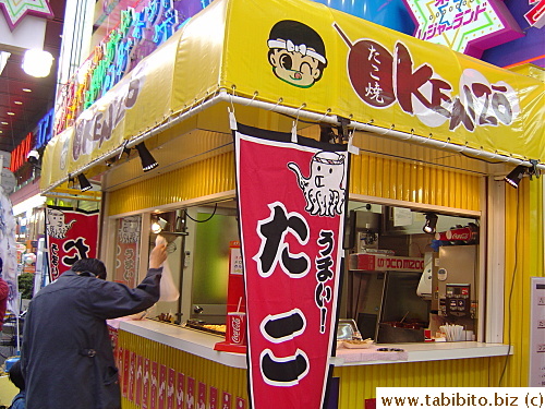 A man just bought a tray