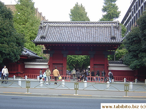 The well-known Akamon (Red Gate) entrance of Tokyo University