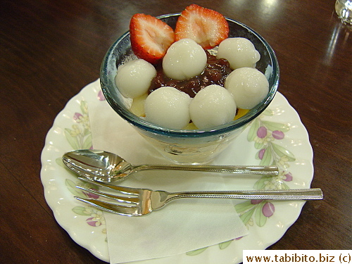My favorite Japanese dessert: Chewy dango (rice balls) and sweet red bean thing