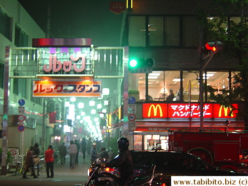 Fire broke out inside this shopping street near our station