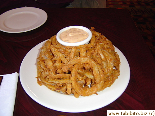 This fried onion rings dish is called Typhoon Bloom