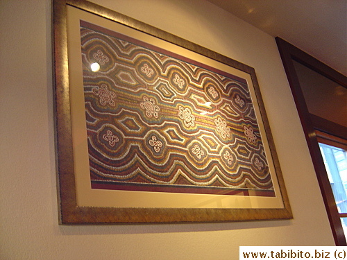 Aboriginal dot painting