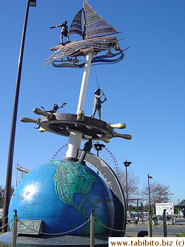 A prominent sculpture outside the park