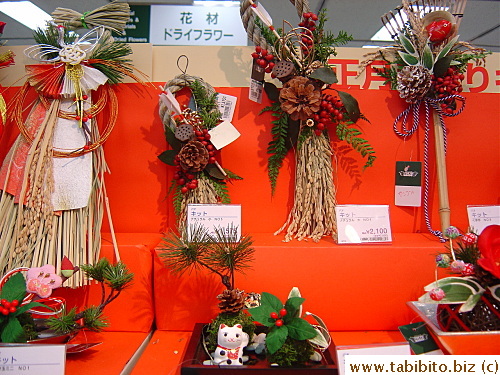 More decorative ideas