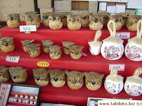 Tiny owl ornament