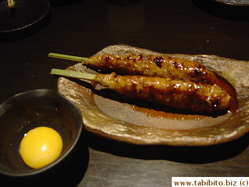 Besides grilled chicken at the Izakaya, we had ground chicken on a stick served with raw egg yolk as a dipping sauce 