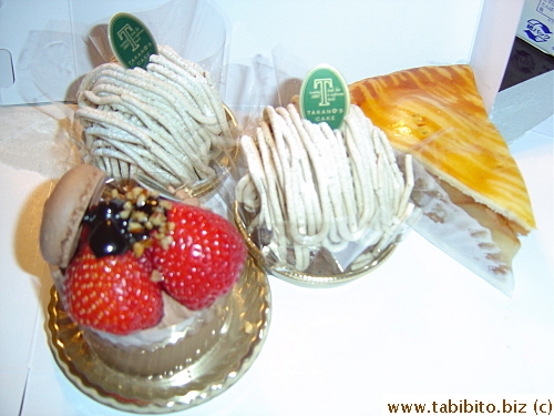 Our dessert at Rick and Shirley's hotel room