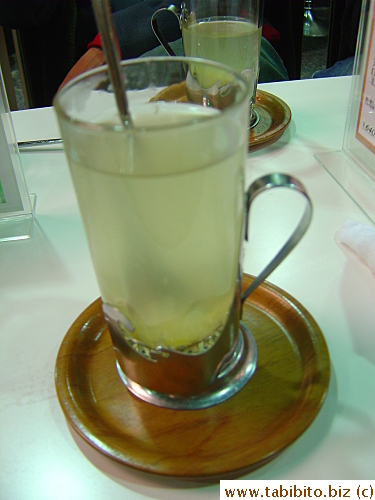Hot yuzu drink