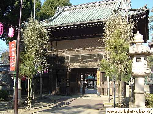 Giant Kadomatsu in front of Myoyoji Shrine in our neighborhood