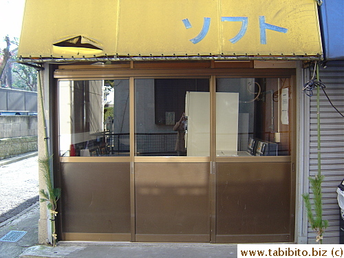 A laundromat also has Kadomatsu to protect it
